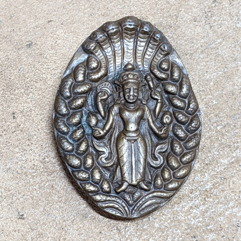 70s brass Indian/ Asian belt buckle
